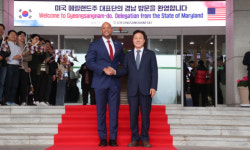 박완수 경남지사 경남–메릴랜드, 우주항공 본격 협력