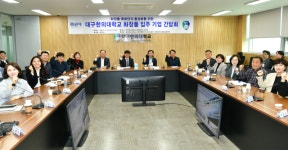 “시민 체감도 높이겠다”…경산시, 주요사업장 현장점검 연속 추진