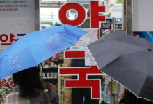 제주도내 공공심야약국 이용객... 전년 대비 86% 증가