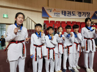 서귀포시스포츠클럽, 지역생활체육지원사업 성과