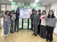 중촌사회복지관, 인구문제 해결 위한 릴레이 캠페인 이어가