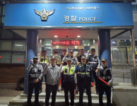 전남경찰청 일일이 기동순찰대 야간합동 순찰 실시