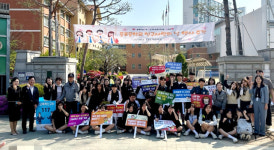 이천 증포중 학생회 학교폭력 멈춰… 친구는 소중해요