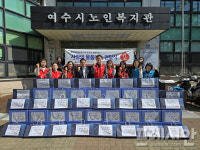 롯데케미칼 여수공장, 가정의 달 어려운 이웃에 생필품 지원