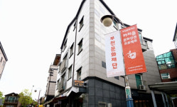 부천문화재단, 까치울역 카페거리 문화상권 프로젝트 시동