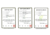 전북 한빛글로벌 전국 최초 녹색인증 3관왕…전국 업체 제치고 첫 달성 쾌거