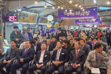창원시 동마산시장, ‘달빛포도 야시장’ 개장