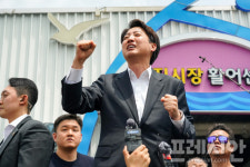 부산 명지시장 찾은 이준석...노무현의 꿈 언급