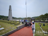 제45주년 5·18민주화운동 기념식 18일 국립5·18민주묘지서 개최