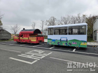 차 없이도 영화 관람…함평 자동차극장 가족관람관 운영