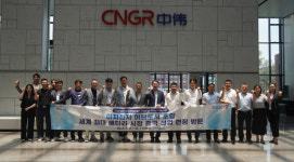 포항시, 중국 방문 통해 이차전지·로봇산업 글로벌 협력 본격화