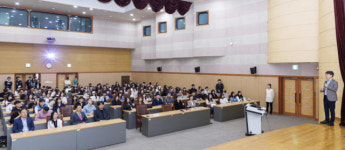 강원대 ‘김완섭 환경부장관 초청 환경정책 특강’