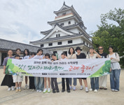 “기차도, 비행기도 처음”… 진안 산골 모녀들, 함께 걸은 일본 여행