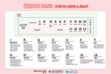 임창정 떴다~ 남원의 주말 저녁 들썩…월광포차 시즌2 막열어