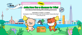 한국관광공사, VK 얼라이언스 특집 프로모션 전개