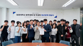 (주)신세계푸드전북대기숙사점 | 전북 대학생 원하는 청년정책?…"공공기숙사·행복주택 시내권에 설립해주오"