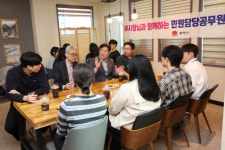 동해시, 29~30일 민원공무원 간담회
