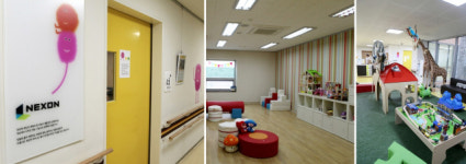 故 김정주, 국내 유일 어린이재활병원 초석을 놓다