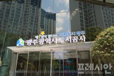 선운지구다사로움 공가세대 일반공급