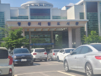 익산 시립도서관  행정 구멍 숭숭…계약 절차 미이행 등 부적정 사례 수두룩