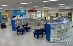 광주시교육청, 청소년 독서·소통·창작 문화공간 항로1216 조성