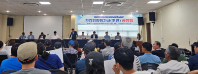 주민 공청회라더니, 요식행위?…주민 목소리 외면한 완주 봉동 소각장 논란