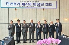 전국농어촌지역군수협의회, 송미령 농림축산식품부 장관 유임 환영 입장