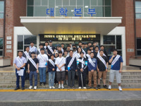 2025 강원자치도 장애인기능경기대회, 춘천폴리텍대학서 진행