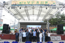 주민과 외국인이 함께 하는 동두천 보산 카니발
