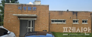 김제 농업계고 실습소, 2년째 급식 파행…학생들 도시락·매식 지쳤다