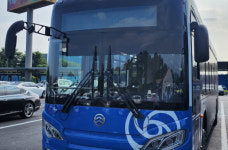 김해 시내버스 요금 8월 1일부터 인상