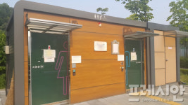 “피서객 몰리는 화장실, 방역·안전 강화한다”…전북도, 휴가철 공중화장실 집중 점검