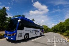 국정기획위 ‘찾아가는 모두의 소통버스’, 17일 안동 도착