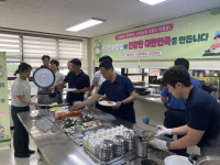 강원농협, 구내식당 ‘천원의 아침밥 먹기’ 운영 개시