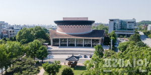 “단순 대관은 그만”…삼성문화회관, 지역 문화 플랫폼으로 새 출발