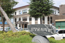 이 물난리에 해외갔다고?...함양군의회 국외출장 헉