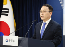 남한 어떤 제안에도 관심없다는 김여정에 통일부 