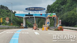 다시 커지는 순천만 나들목 통행료 폐지 요구…지역 국회의원 나서야
