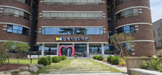 김제시립도서관 재개관 한 달새 이용자 폭증…문화·힐링 공간으로 우뚝