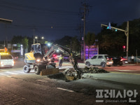 목포 산정농공단지 입구에 지름 2m 싱크홀 발생…긴급 복구중
