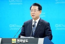 여수 식당·호텔 불친절, 비위생에 전남지사 고개 숙여…김영록 거듭 죄송