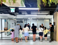 삼척상공회의소, 스플렌더 대회·보드게임 홍보부스 운영