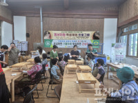 장흥지역자활센터 나눔자원봉사회, 정서지원 목공체험 진행
