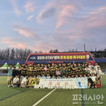안동중, 죽음의 조 뚫고 결승행 ... ‘2025 STAY 영덕 추계 중등축구대회’ 아쉽게 준우승