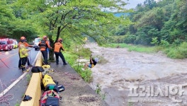 집중호우 광양 계곡서 피서객 6명 고립…119, 전원 구조