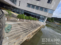 7급 공무원 숨진 전남도청 관리 저수지 안전장치 전혀 없었다