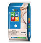 군산 회현농협 신동진 ‘옥토진미’ 최고 품질로 브랜드 평가 대상 수상