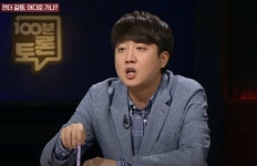 집게손 억지논란은 헛소문, 이준석이 불붙이자 언론·커뮤니티서 재생산