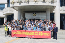 김해시 진례면 주민들 비음산터널 빨리 뚫어라