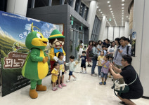 강원랜드 사회공헌재단, 어린이 가족공연 ‘조금은 특별한 피노키오’ 성료